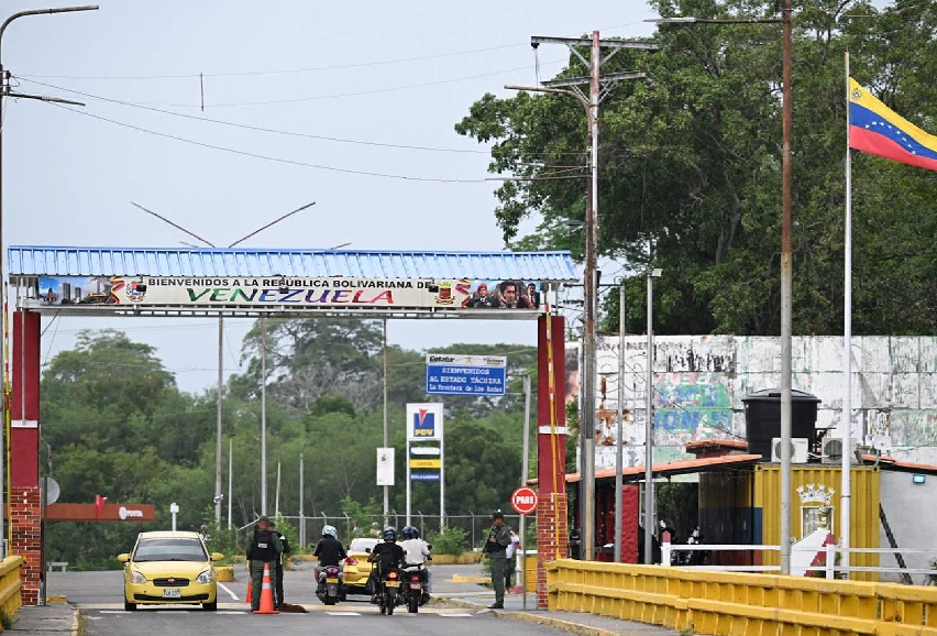 فنزويلا ملف.png