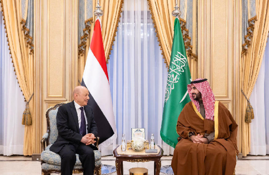 السعودية ملف.png