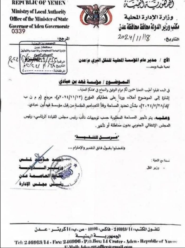 WhatsApp Image 2026-01-17 at 5.47.38 PM.jpeg