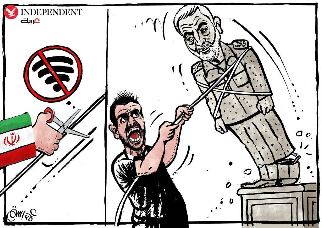 لفهم تركيبة المعارضة الإيرانية في الخارج، يمكن مقاربتها عبر ثلاثة مداخل رئيسة (علاء رستم-اندبندنت عربية)