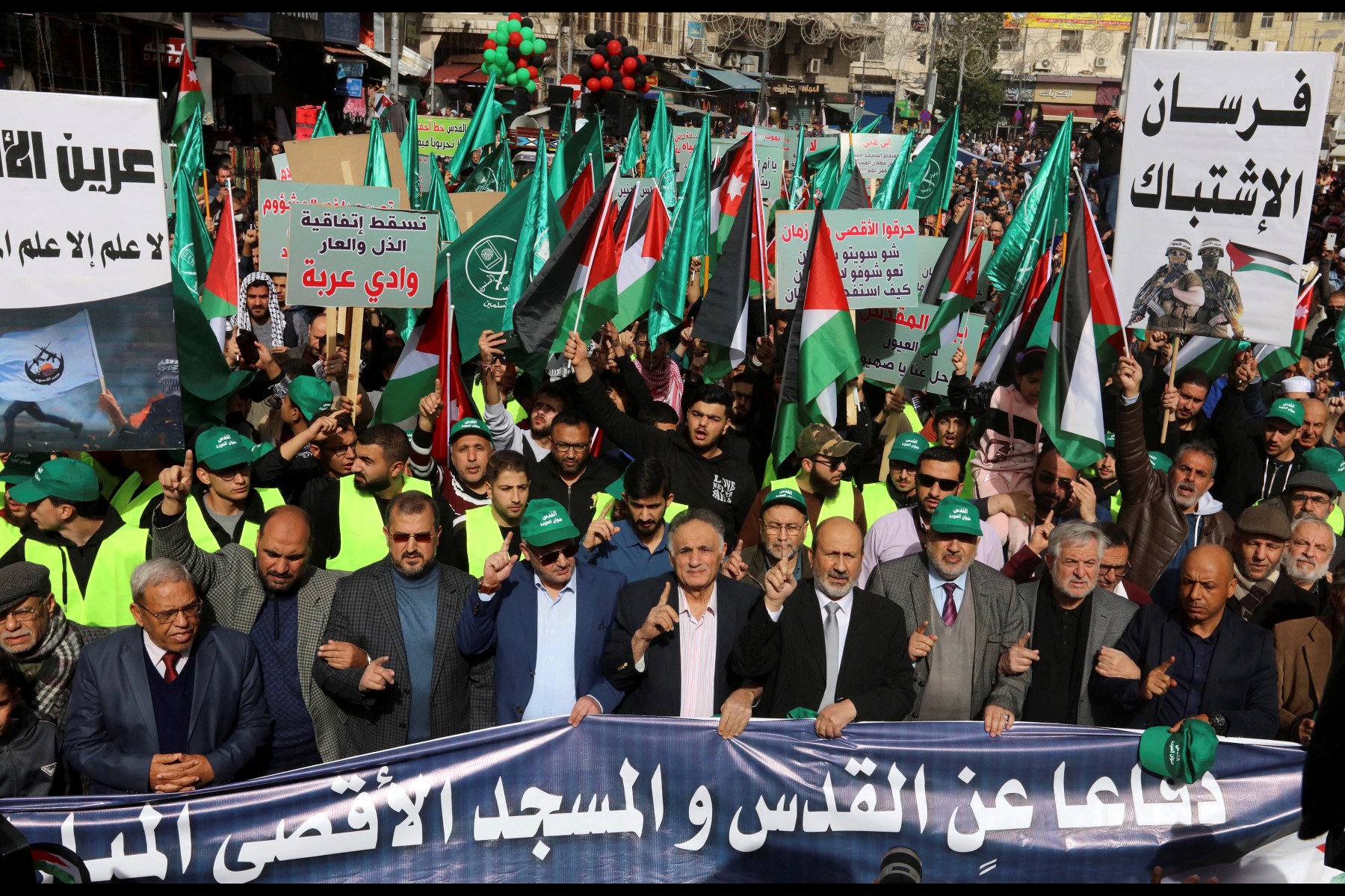 AFP__20230127__337Y77T__v1__Preview__JordanPalestinianIsraelConflictDemo.jpg