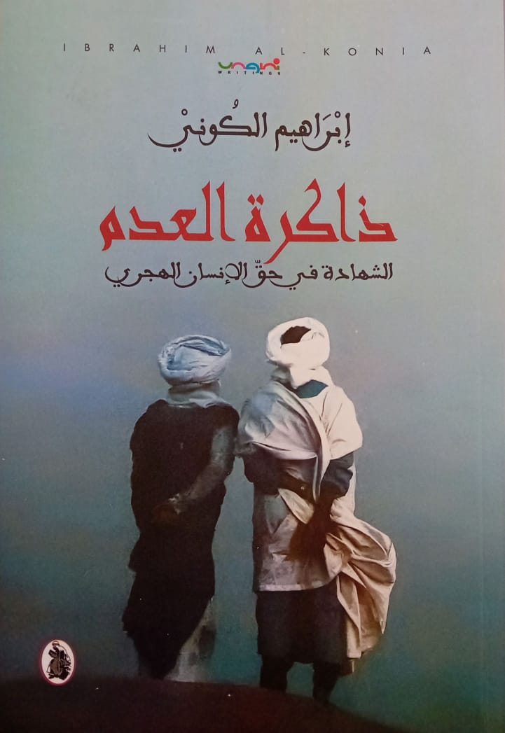 9bb1bf91-a4a1-49c4-8a3d-b21c79a75507 (1).jpg