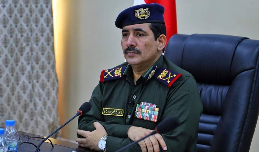 وزير الداخلية ملف.png