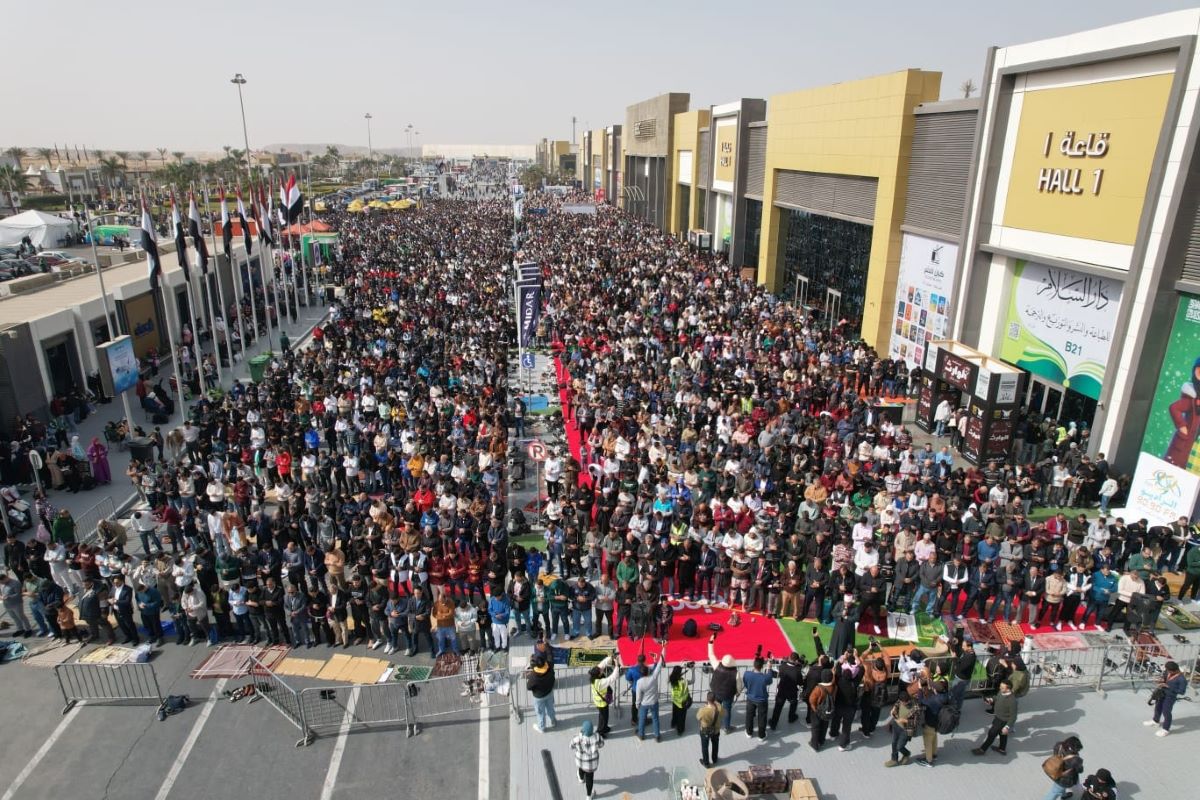 معرض القاهرة لـ