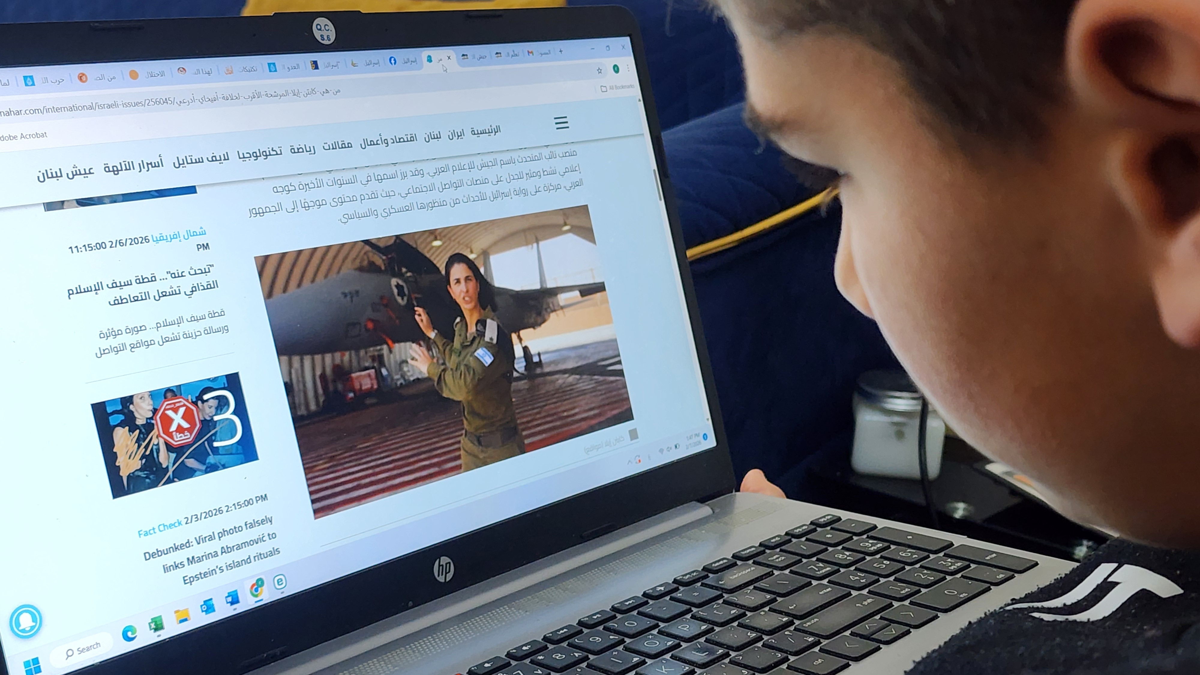 اندبدنت عربية  (11) (1).jpg