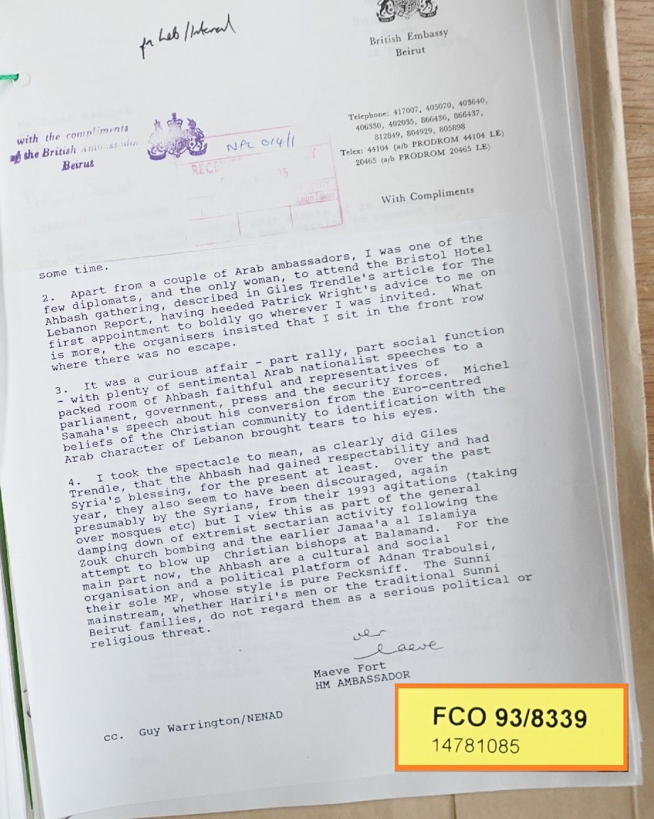 ملف بريطاني يفتح دفاتر الأحباش في لبنان: صعود ديني وحسابات سورية