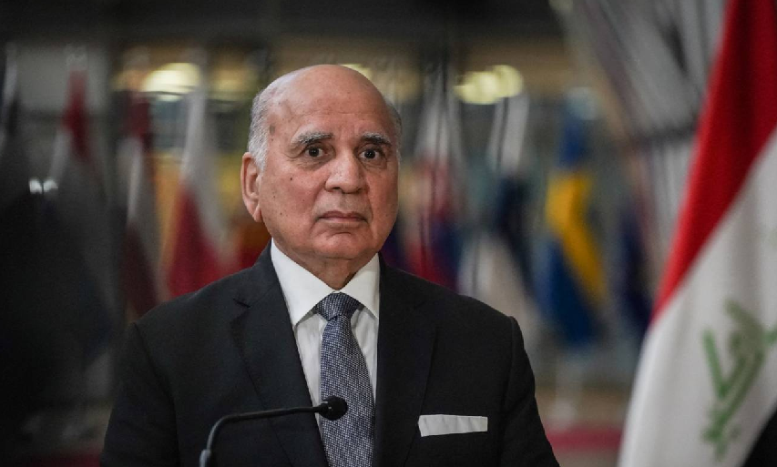 العراق ملف.png