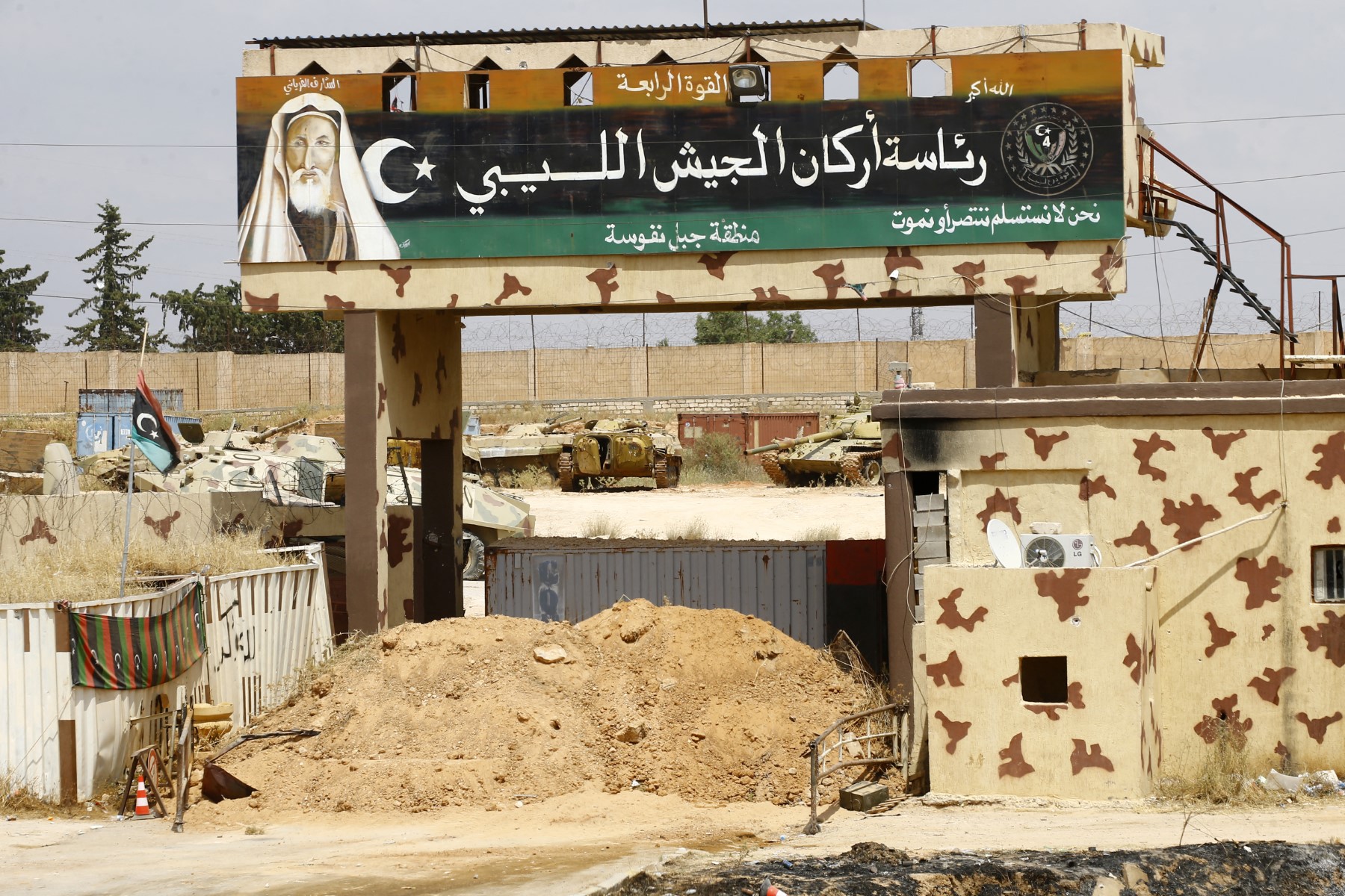 AFP__20190628__1HY8L8__v2__MidRes__LibyaConflictGharyan.jpg