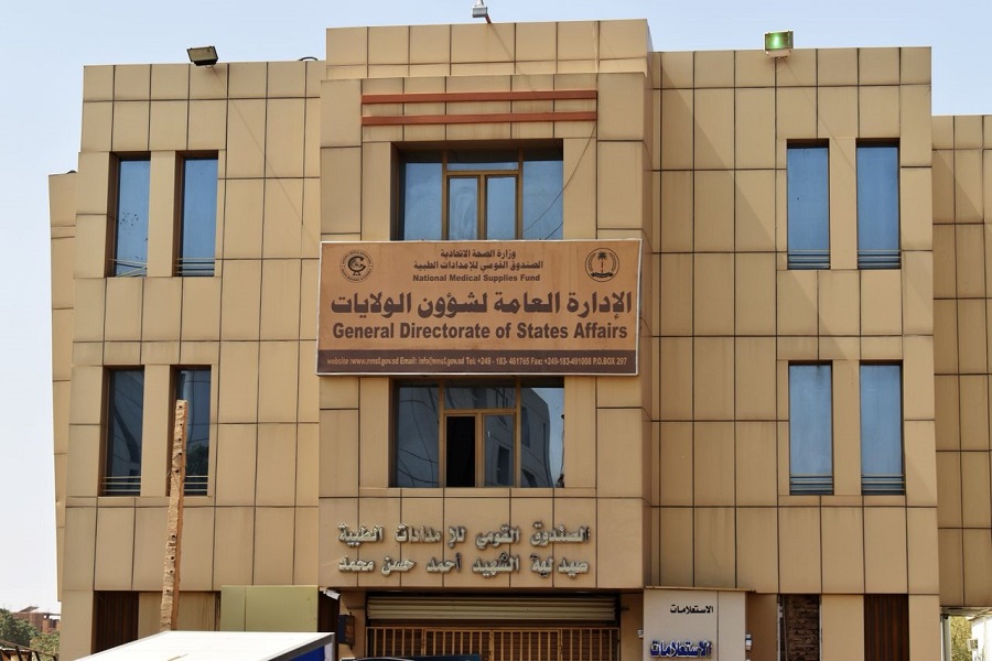 انقطاع الكهرباء يعرقل تعافي قطاع الأدوية في السودان