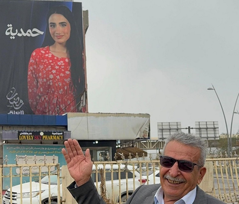 غفران_4.jpg
