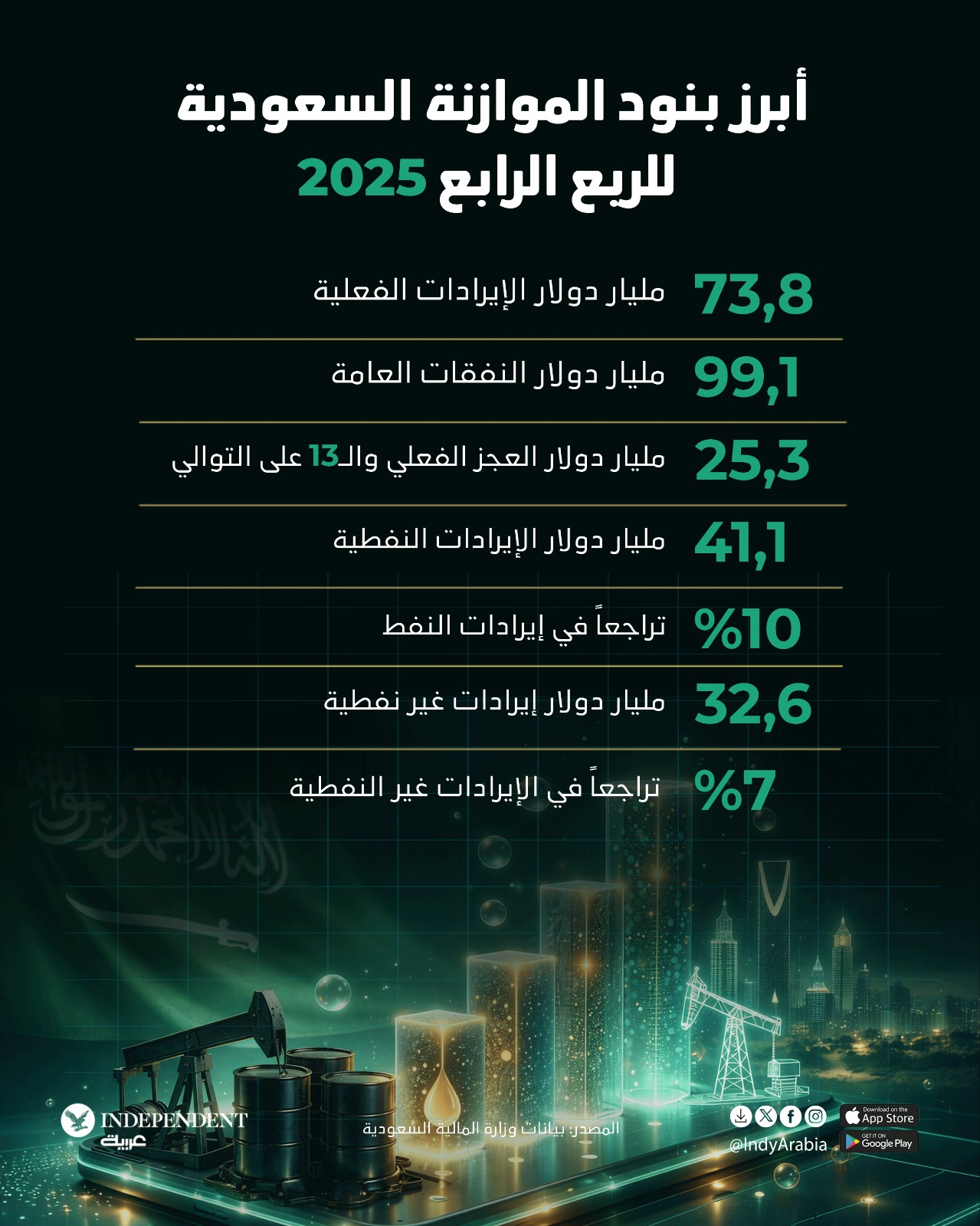 WhatsApp Image 2026-02-24 at 3.12.02 PM (1).jpeg