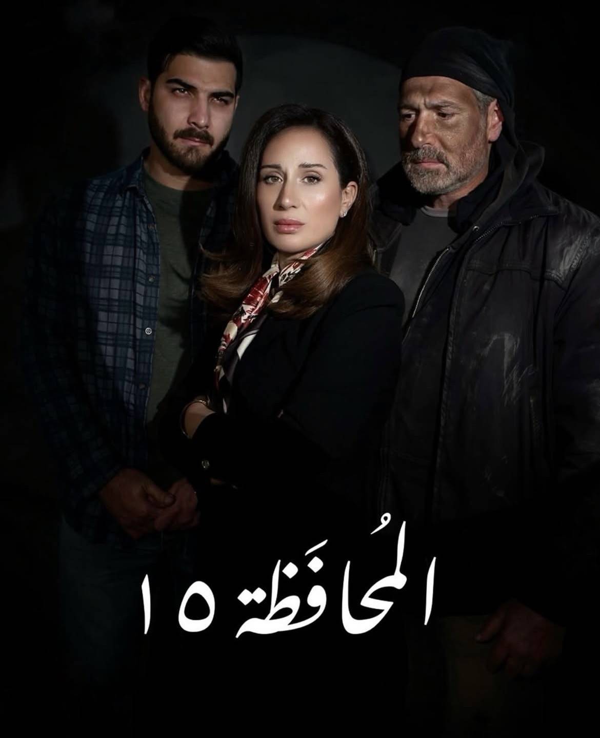 (مواقع التواصل)