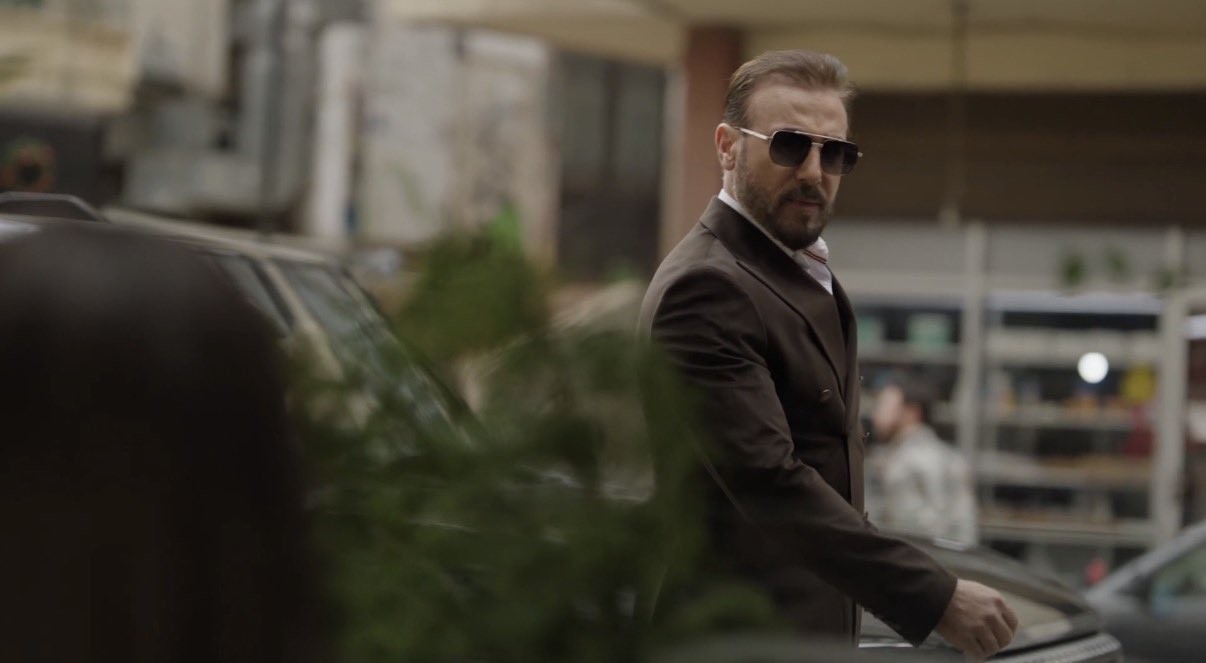 باسم مغنية (مواقع التواصل)