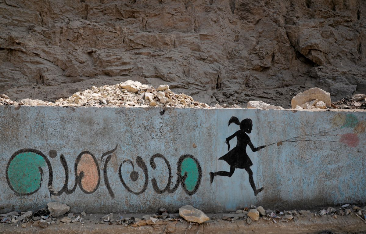  تنورة المجاهرة بالتحرش في مصر تتوسع افتراضيا