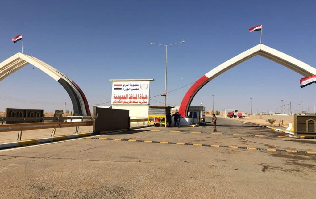 معبر طريبيل (مواقع التواصل)