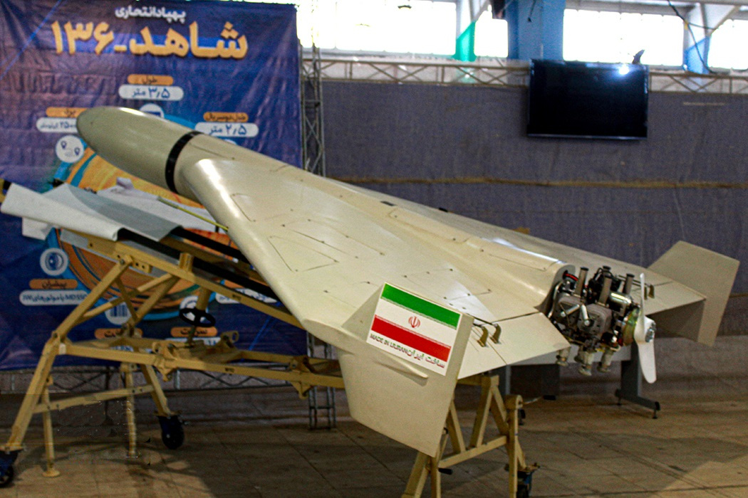 2023_IRGC_Aerospace_Force_achievements_Exhibition_in_Kermanshah_(018) (1).jpg