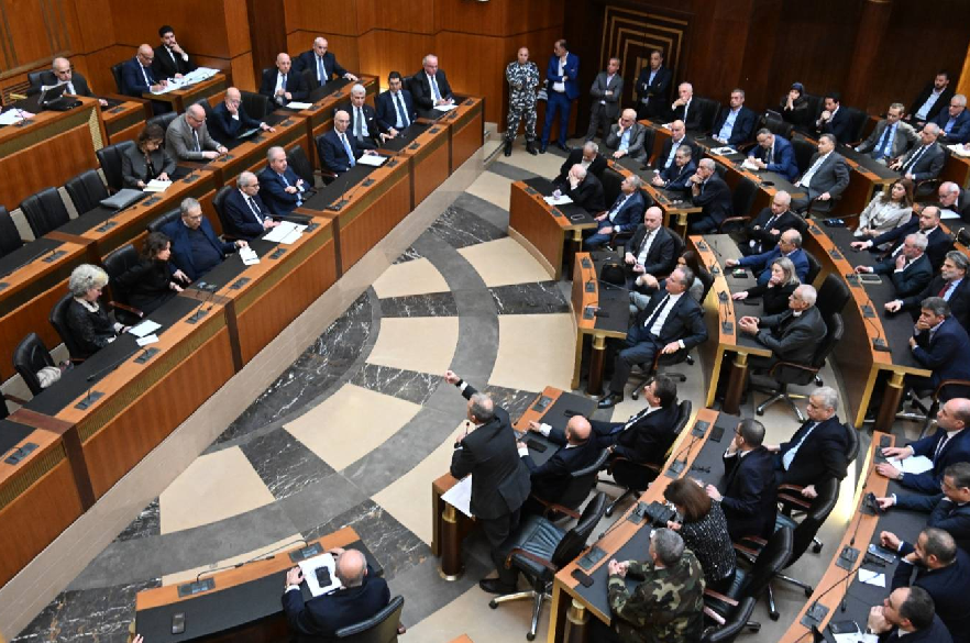 مجلس النواب ملف.png