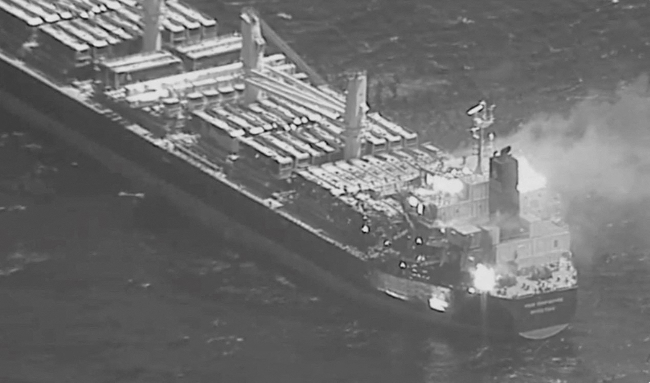 AFP__20240306__34KT6BP__v1__HighRes__AttacksOnShippingByYemenSHuthiRebelsInTheRedSea.jpg