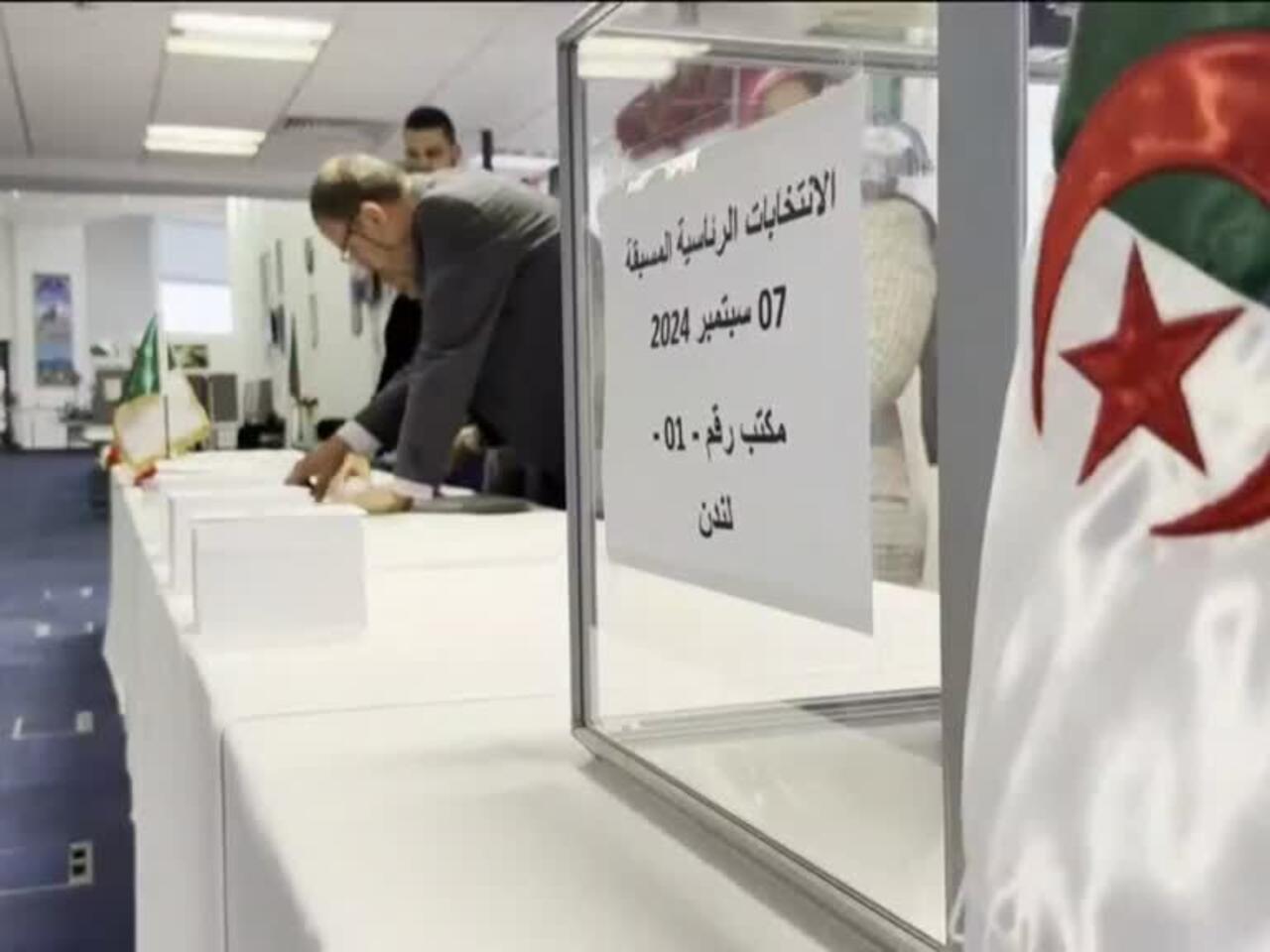 تعديلات قانوني الأحزاب والانتخابات في الجزائر لتعزيز النزاهة والشفافية