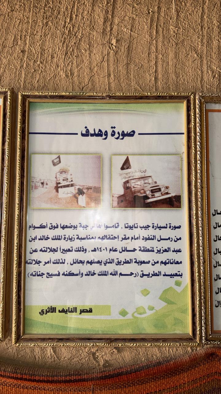 WhatsApp Image 2026-03-27 at 4.26.13 PM.jpeg