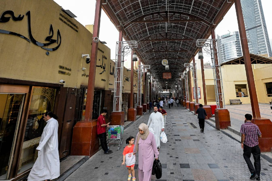 الكويت ملف.png