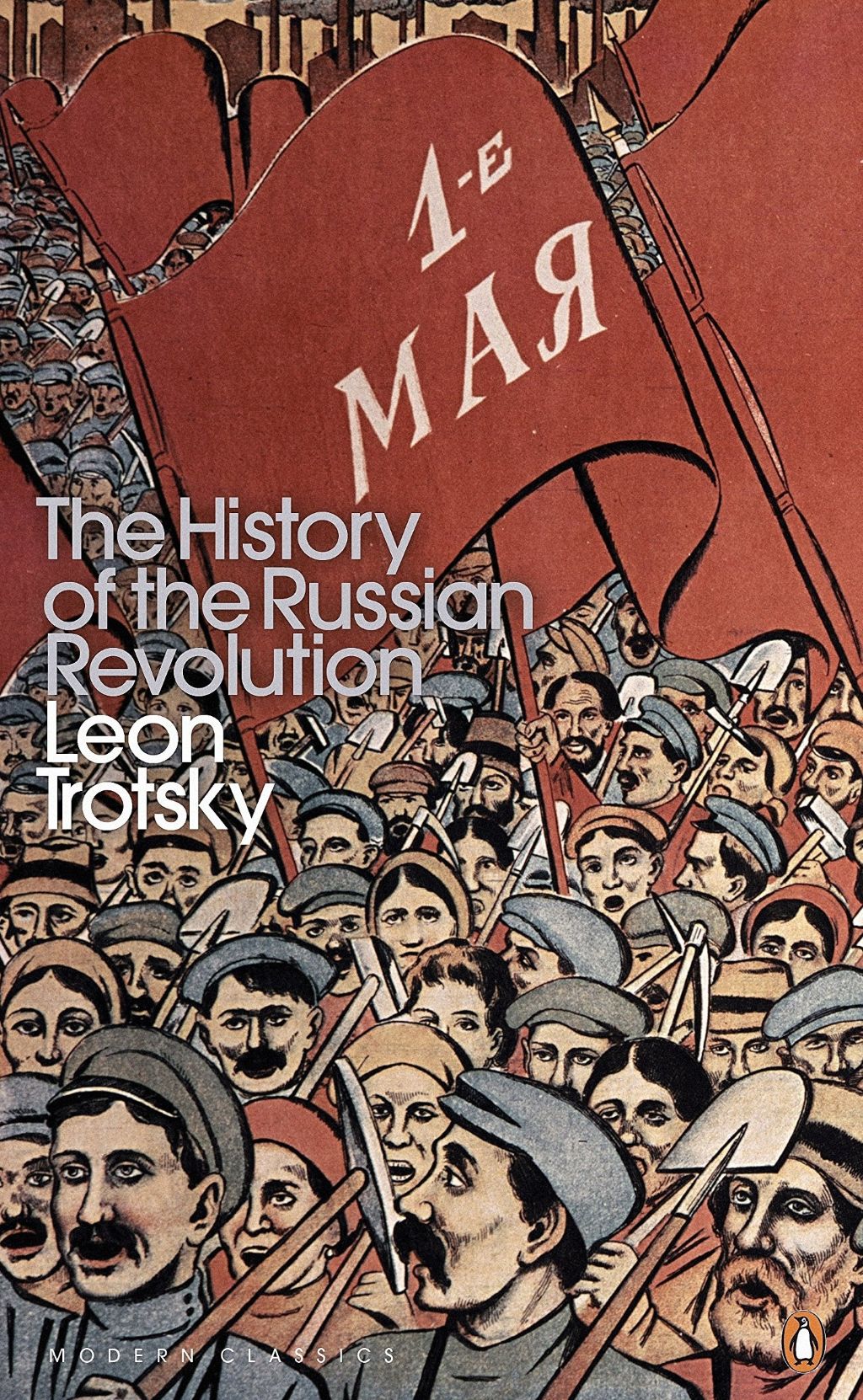 Leon Trotsky1122.jpg