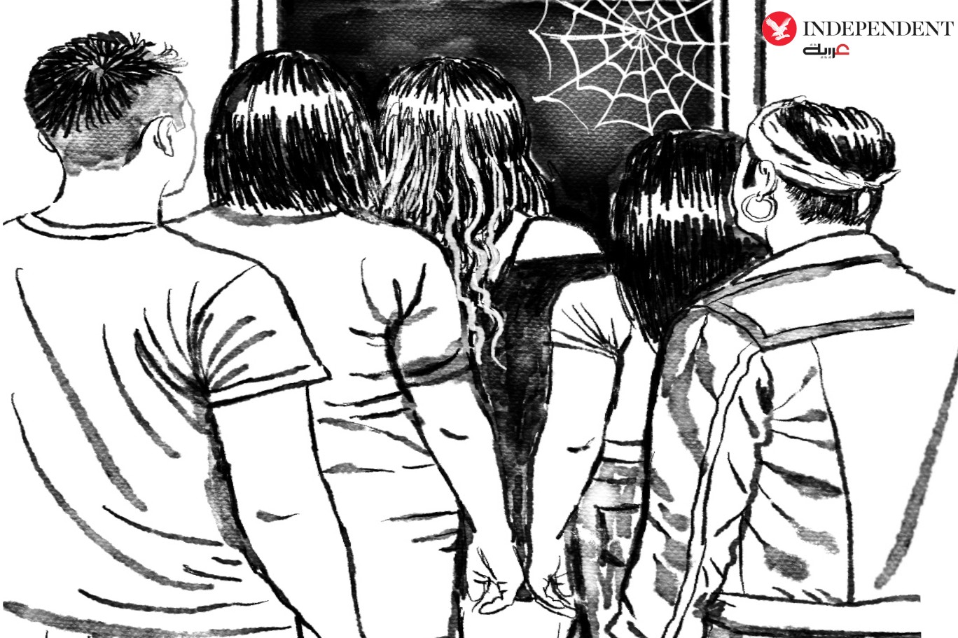 العابرون جنسيا في مصر... تغريبة الجسد الموصوم