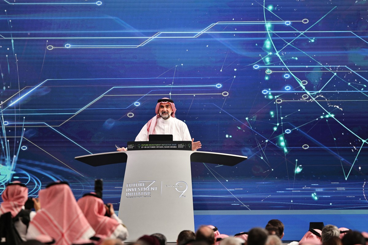 AFP__20251028__828W89E__v1__MidRes__SaudiInvestmentEconomy.jpg