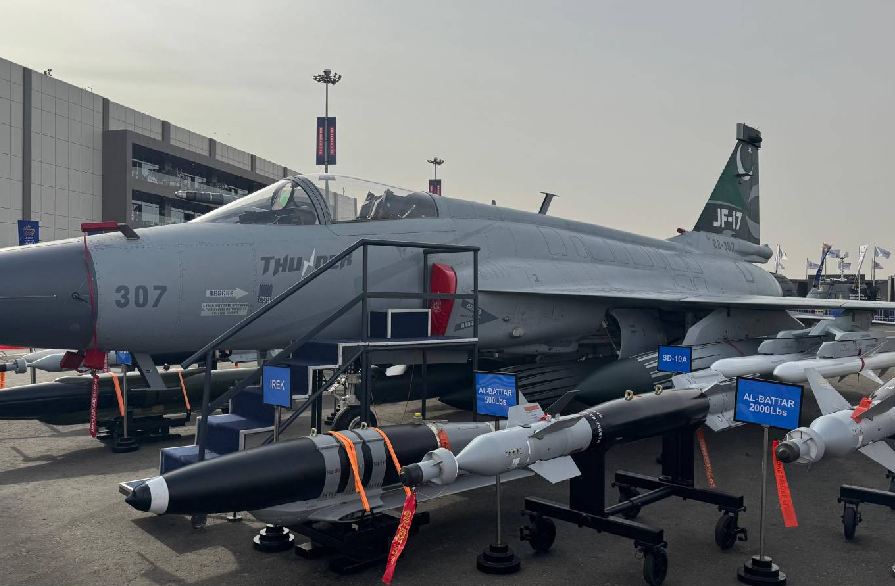 باكستانية ملف.png