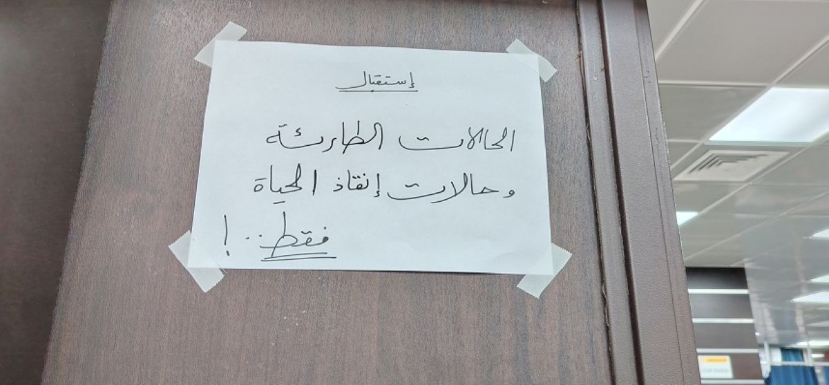 موسى_2.jpg