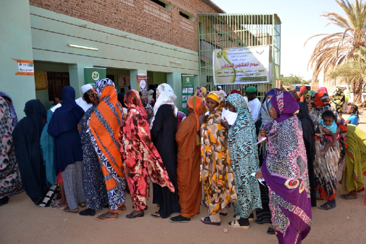 سودان_1.png