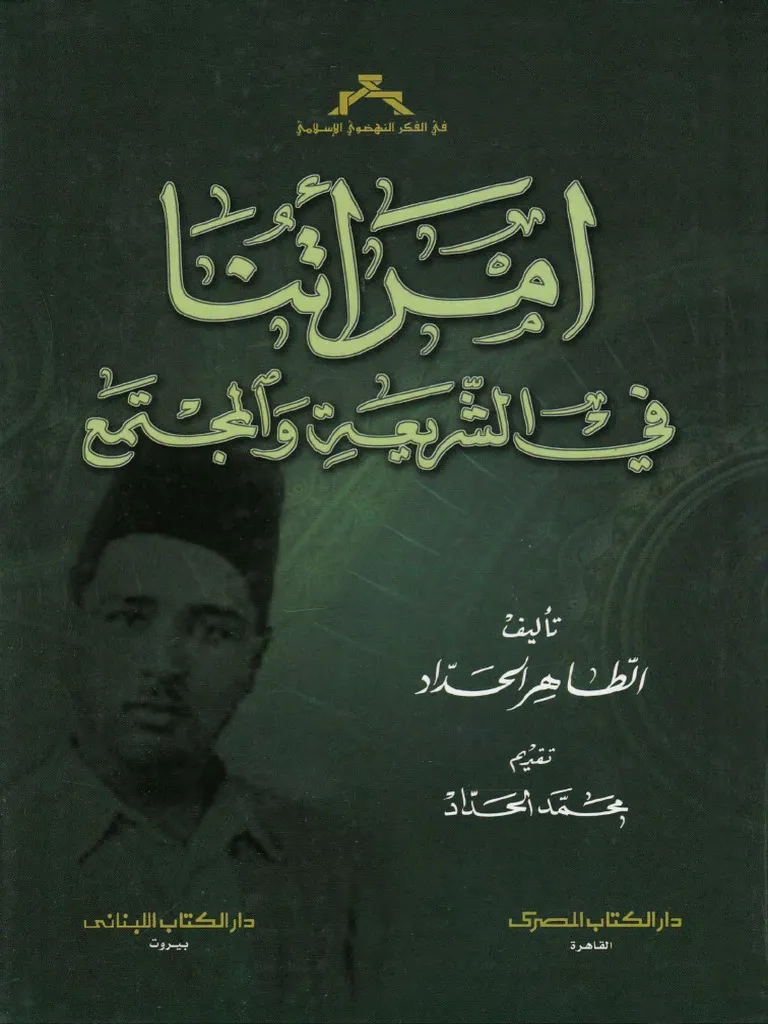 book.png