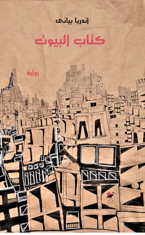 ce86fe2d-367b-45e3-951c-6ae5aba10f58.png