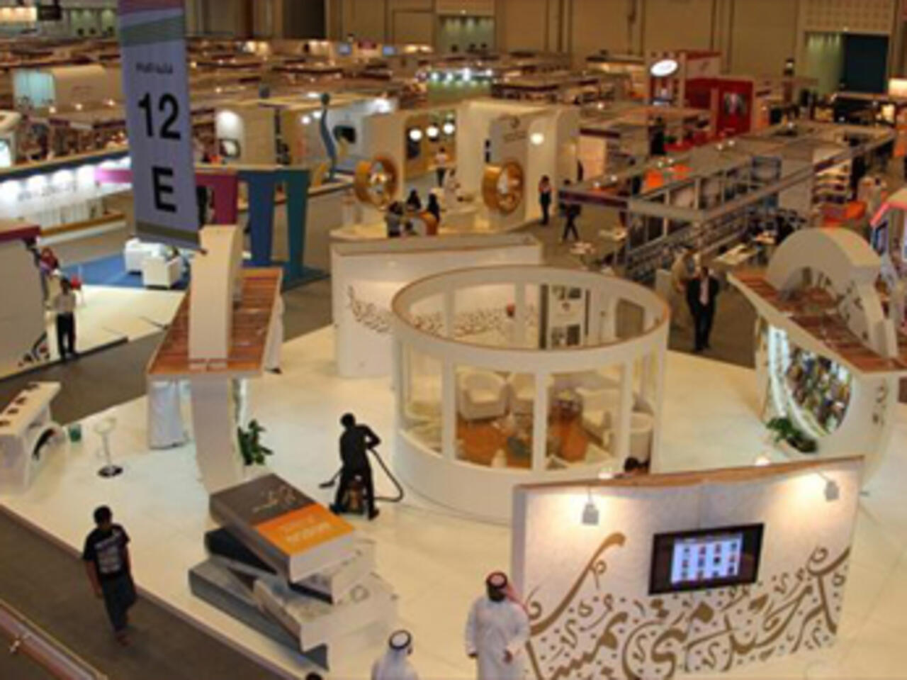 abudhabi-book.jpg