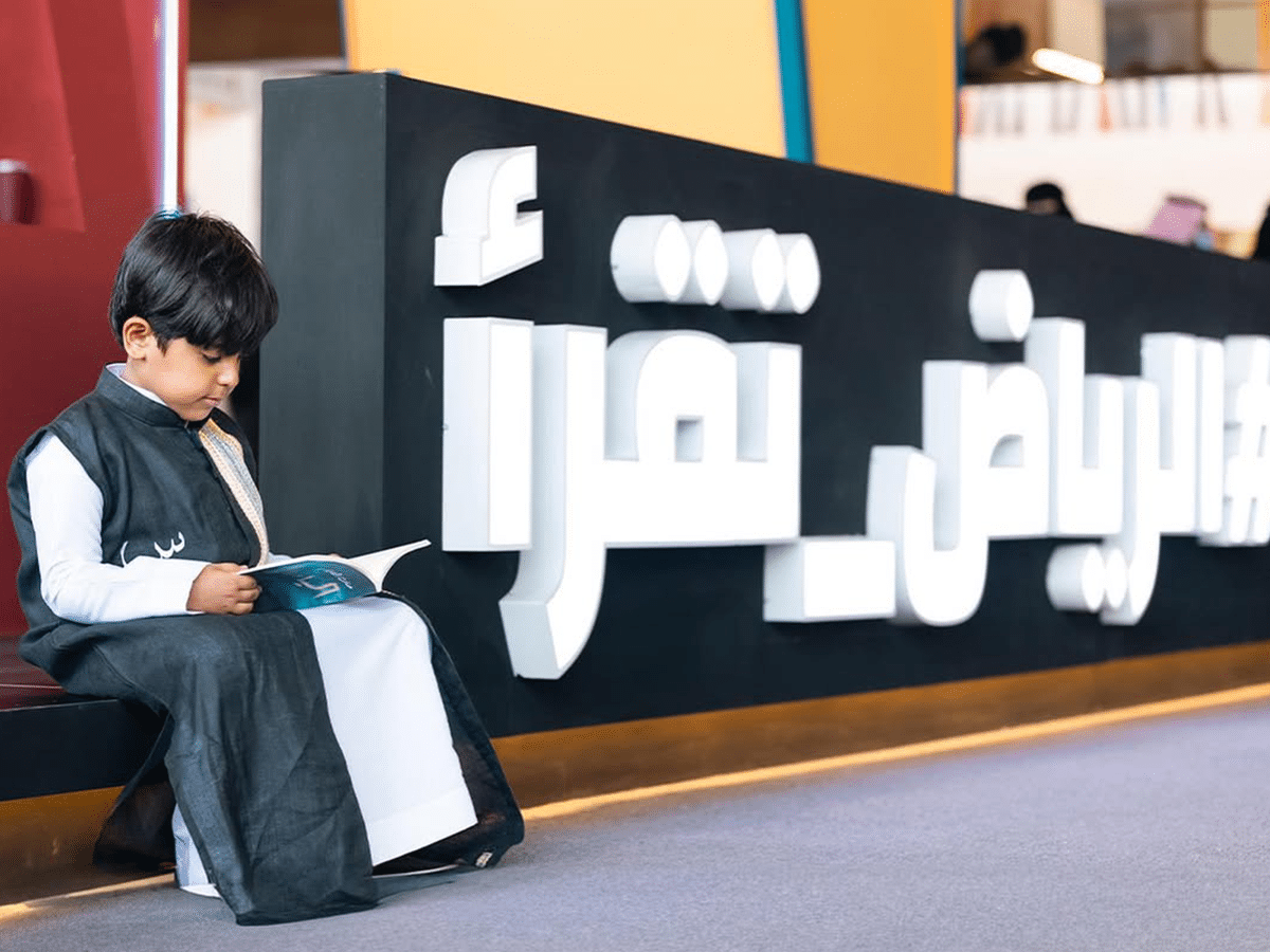 Riyadh-Bookfair-1.png