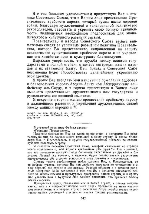 WhatsApp Image 2026-05-11 at 14.19.09.jpeg