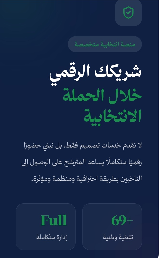 Screenshot_20260516-111305_Facebook (1).jpg