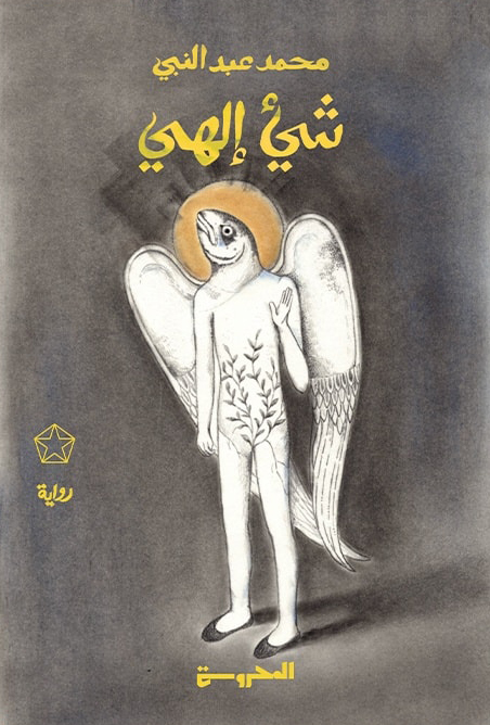 22-805.jpg