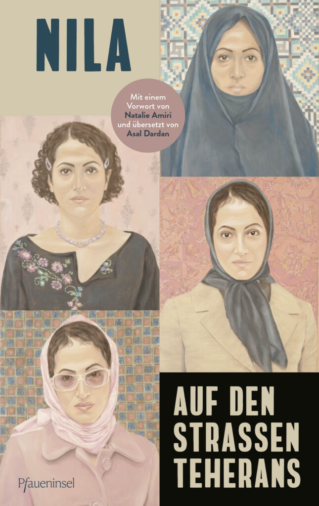 AUF-DEN-STRASSEN-TEHERAN-645x1024.jpg
