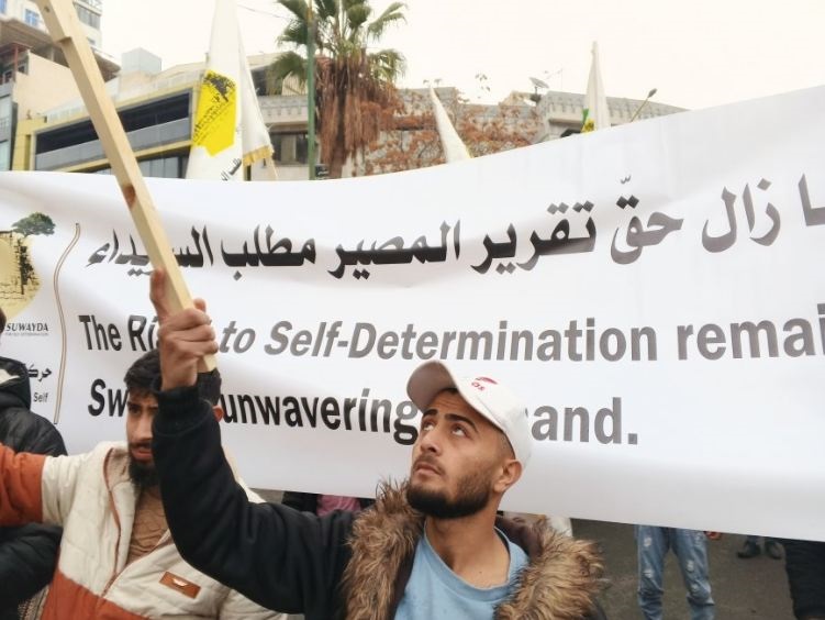 مظاهرات_ضد_السلطة_030__(1)____.jpg