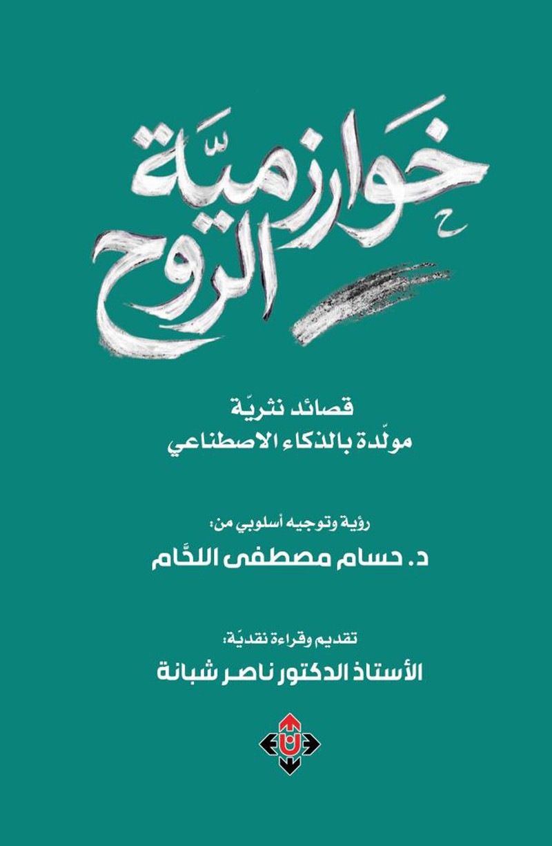 7d0fd9c5-ab6a-4cca-9a7a-c42a9d608ad5.jpg
