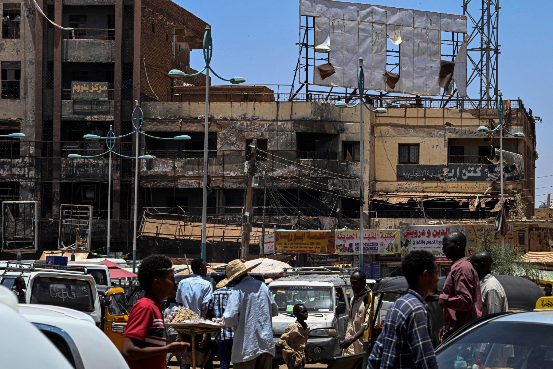 AFP__20260416__A8243WF__v1__MidRes__SudanConflictAnniversary.jpg