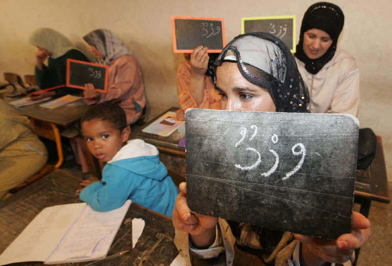 AFP__20070531__Par1338460__v1001__MidRes__MoroccoLiteracyCampaign.jpg