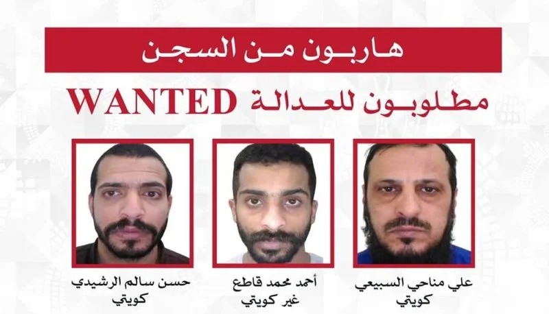 محكومان بالإعدام ومهرب مخدرات... تفاصيل هروب 3 سجناء والقبض عليهم في الكويت