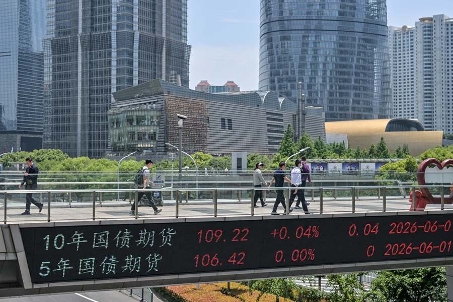 AFP__20260601__B4KZ3T3__v1__HighRes__ChinaEconomy.jpg