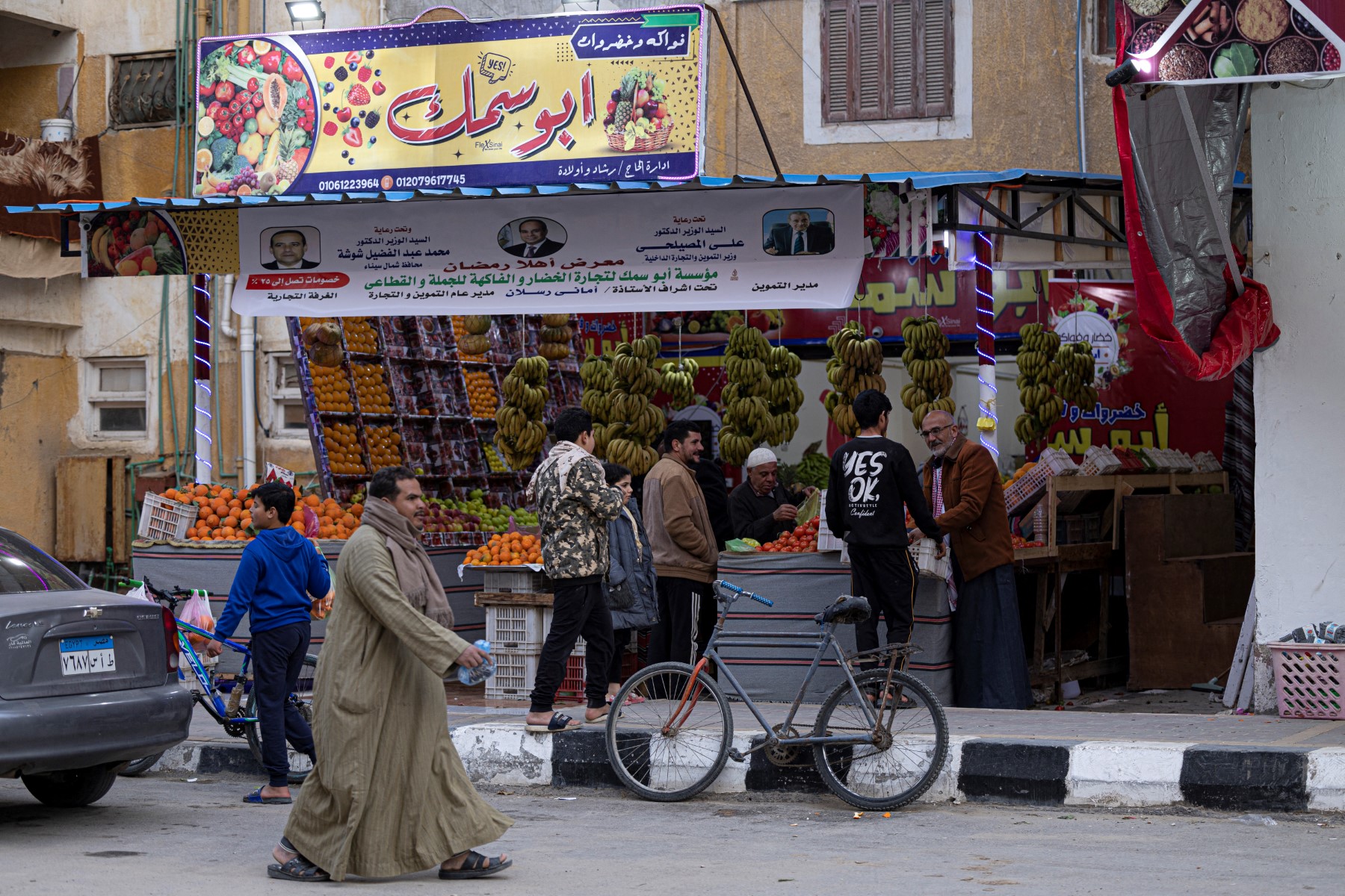 AFP__20220327__326Z9BY__v1__MidRes__EgyptSinaiDalyLife.jpg