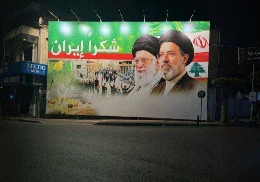 الشرق الأوسط في زمن التيه الاستراتيجي