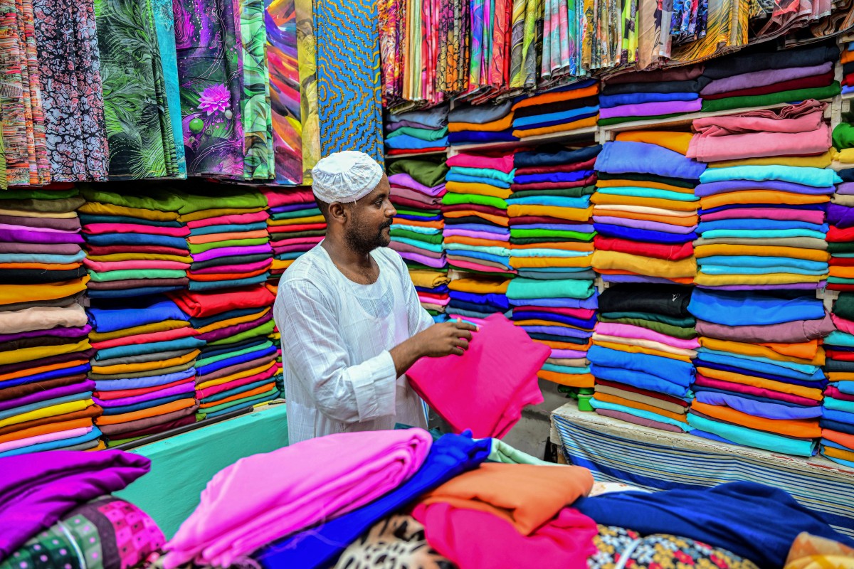 AFP__20260314__A3AC4NQ__v1__MidRes__SudanReligionIslamRamadanEid.jpg