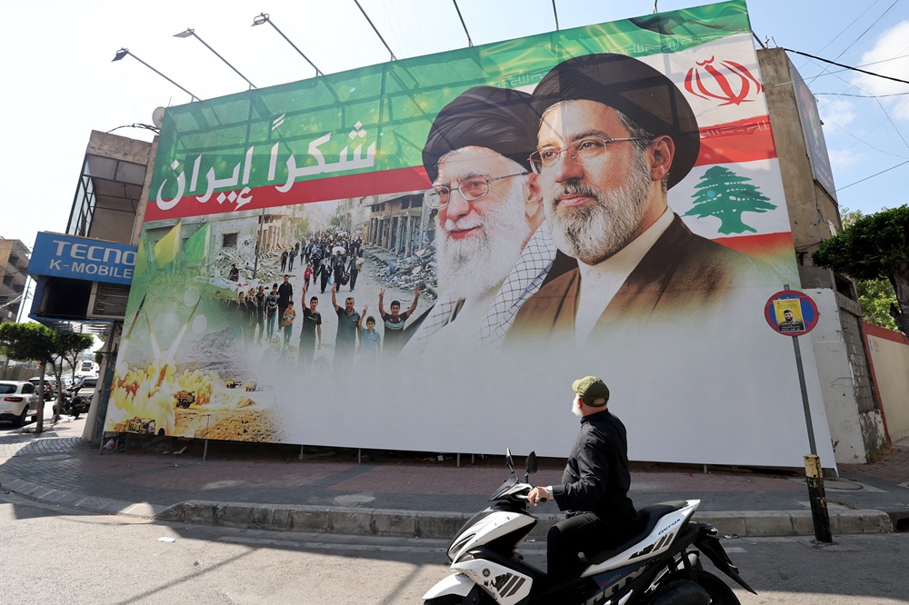 Beirut afp.jpg