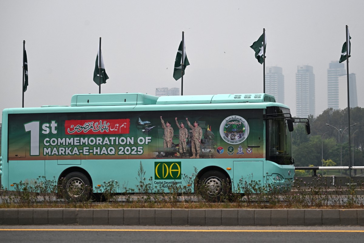 AFP__20260510__B2DW2T6__v1__MidRes__PakistanIndiaConflictAnniversary.jpg